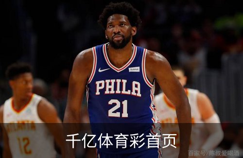 走进千亿体育彩首页